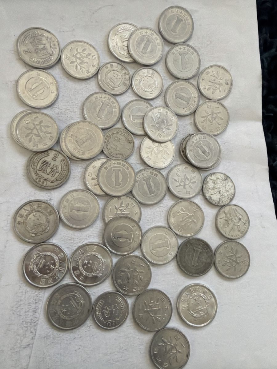 Tutti le monete: Aluminium Chine Münzen  – Usato da Hittnau venduto da Pat_yl7f