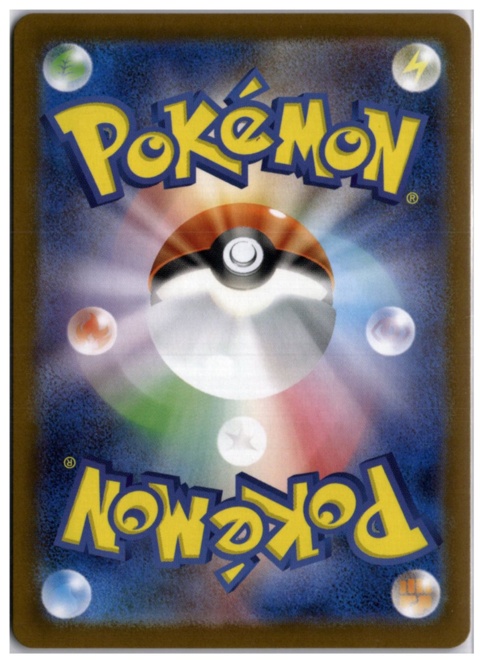 Pokémon Sammelbilder & Trading cards: Meloetta (mBD 022) AR – Neu (gemäss Beschreibung) aus Andwil TG von Artrarecards_Etter 1
