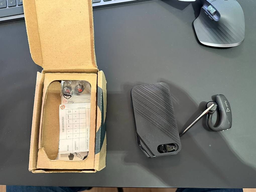 Plantronics Cuffie: Voyager 5200 UC-Serie – Usato da Seon venduto da phdoe 2