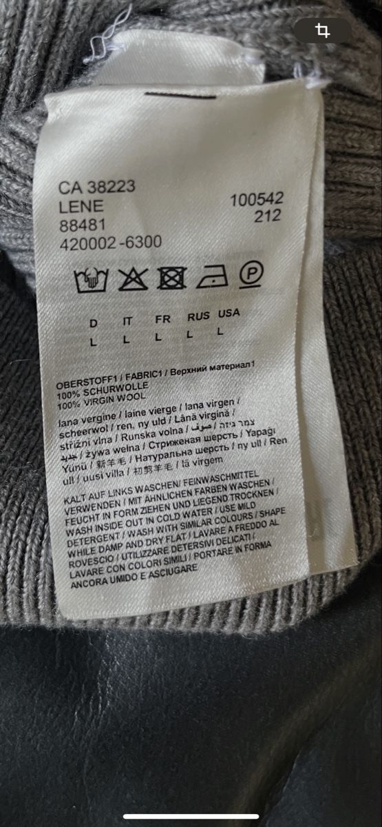 Drykorn Pullover & Sweatshirts: Wollpullover Drykorn Gr. L – Gebraucht aus Fribourg von sin_78wm 2
