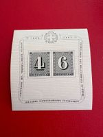 Block W14 1943 Postfrisch