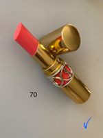 Ysl maquillage rouge voulupte shine