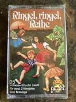 Schweizerdeutsche Kinderlieder, Kassette - NEU