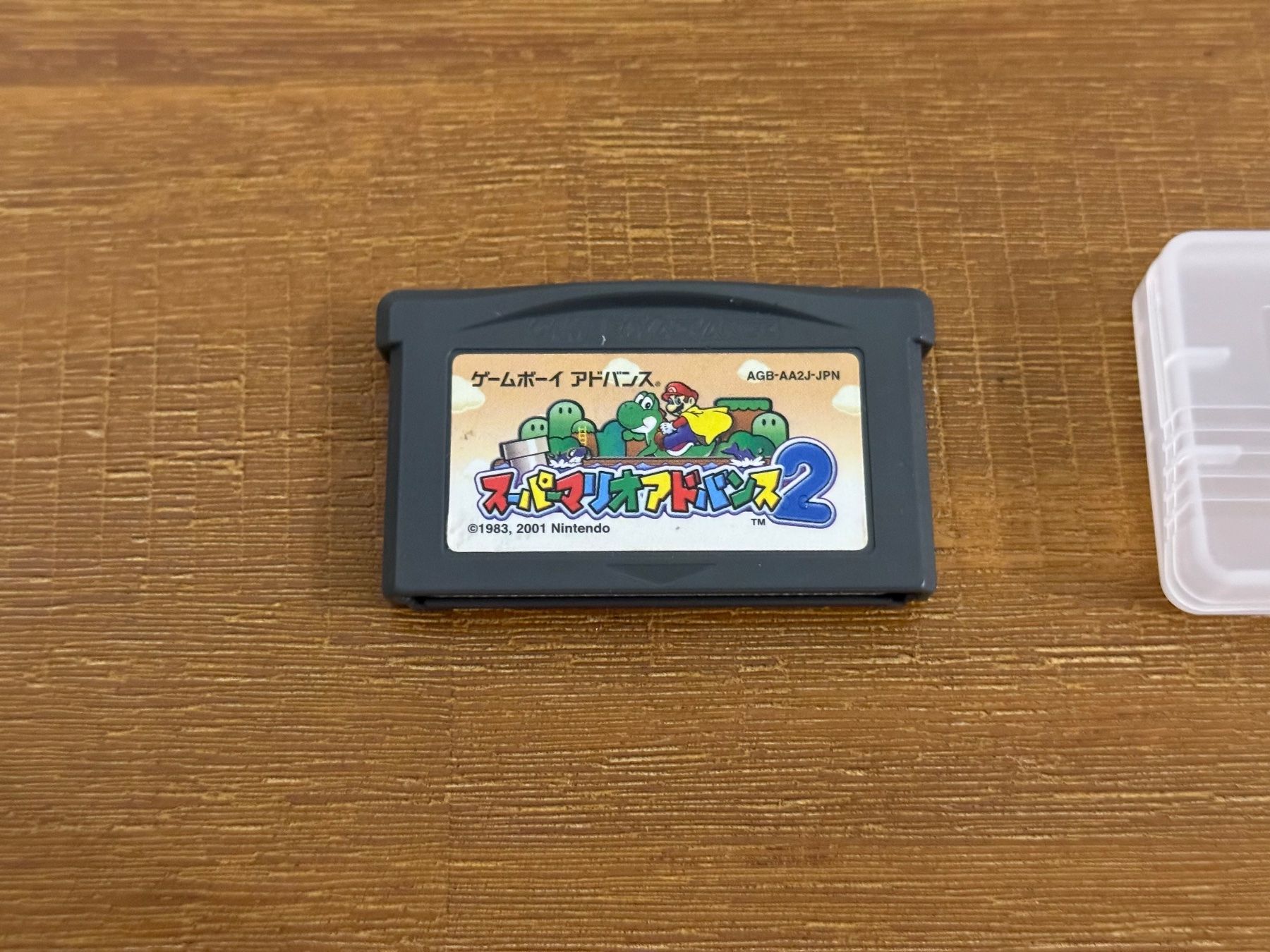 Nintendo Giochi: Super Mario Bros 2 Gameboy Advance Japanische Version – Usato da Schliern b. Köniz venduto da 505SR2.0 1