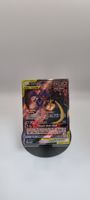 💥Ab 1.-Naganadel & Guzzlord GX [Tag Team] (EN)