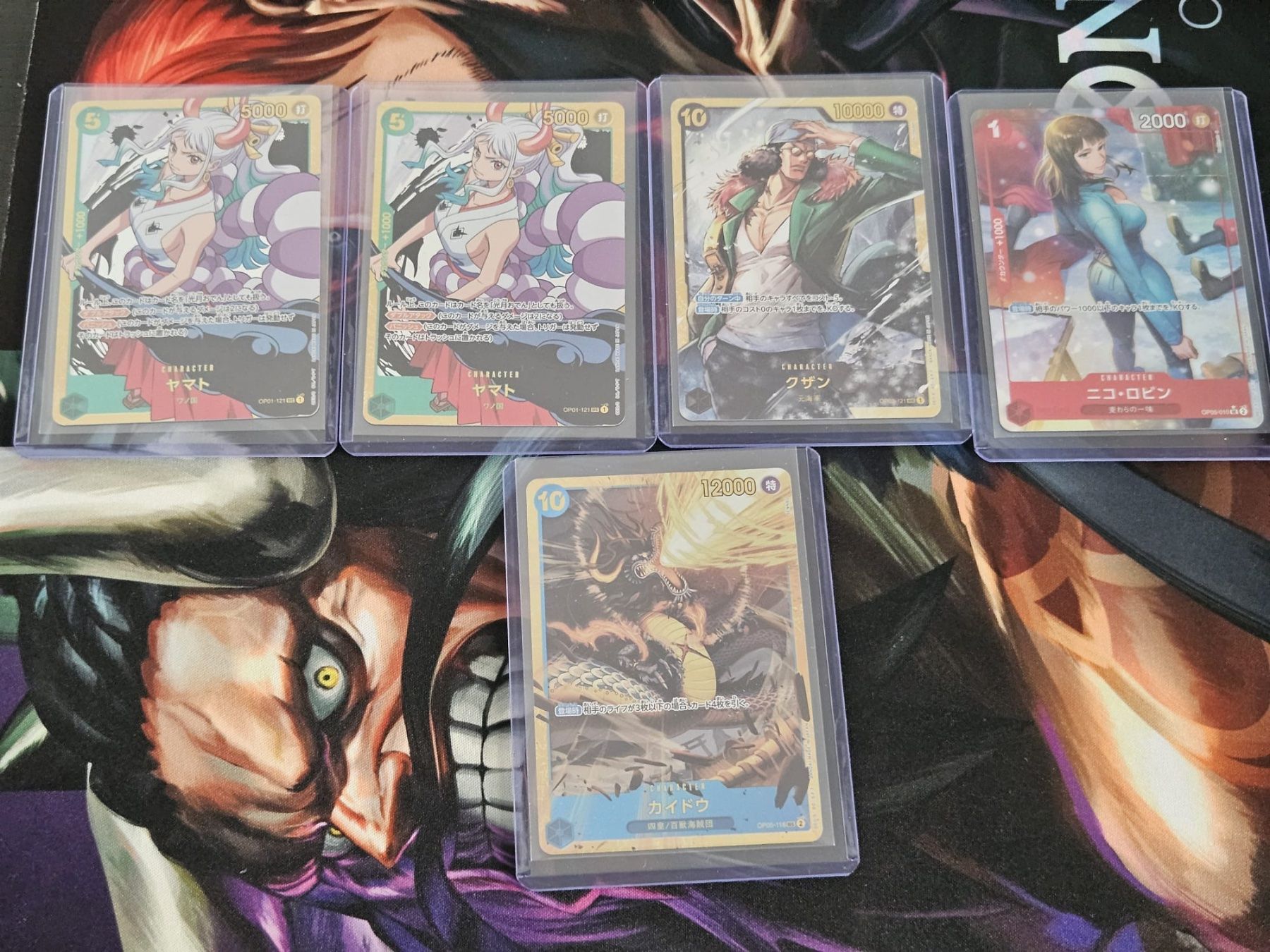 Bandai Carte collezionabili: One Piece TCG Mixed Lot Japanese – Usato da Lugano venduto da NICKSTORE