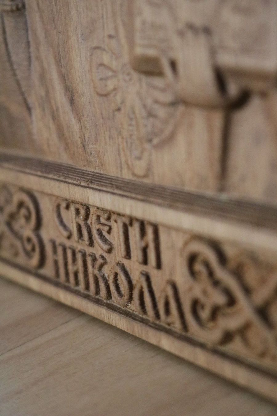 Holzschnitte: Heilige Nikolaus aus Holz – Neu und originalverpackt aus Zürich von Miki_Schreiner 6