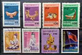 Myanmar, Steckkarte , diverse Sujets K1...K30