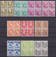 1936, Nr.201-209y ohne 205y Viererblöcke ** Kat: 300.-