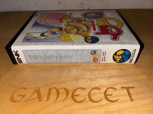 Snk Spiele: Joy Joy Kid SNK Neo Geo AES – Gebraucht aus Steinach von Gamecet 5