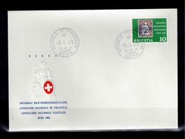 FDC Einzelmarke  1965