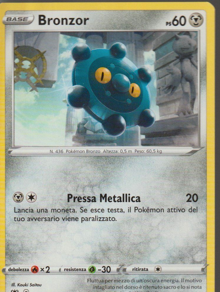 Pokémon Cartes à collectionner: TCG POKEMON Lucentezza Siderale ARS 111/189 BRONZOR Italia – Neuf (Voir description) à Vezia par Aquarius_Age