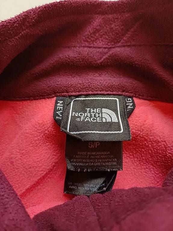 Vestes: Polaire North Face Taille S violet – D'occasion à Glovelier par GaCh 3
