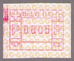 ATM 8A_Abart "BALKEN VON ANDRUCKFEDER LINKS" ! **