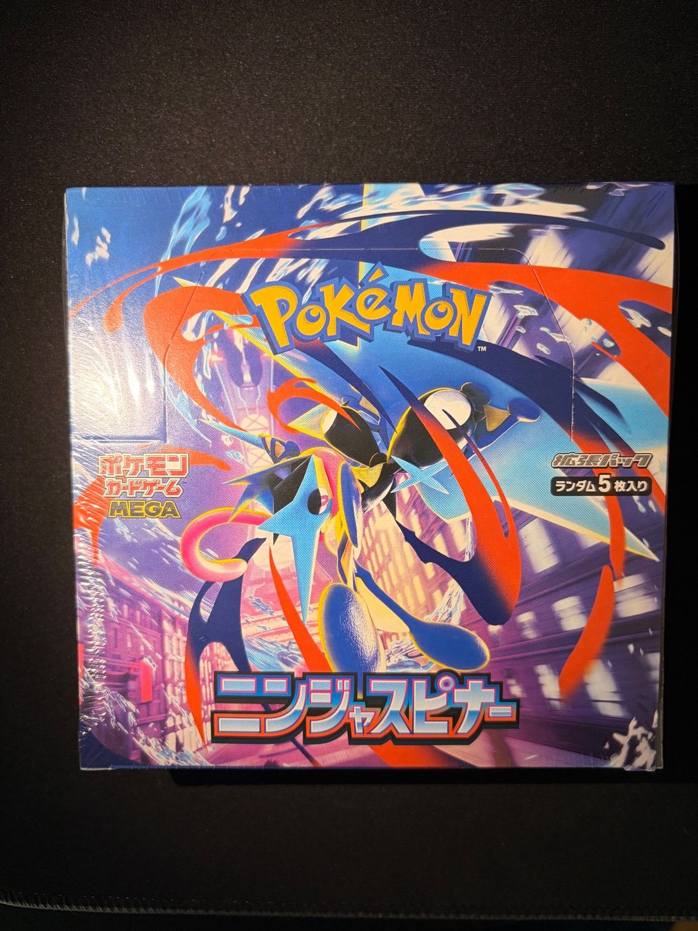 Pokémon Carte collezionabili: Pokémon Ninja Spinner Display – Nuovo e nell'imballaggio originale da Biel/Bienne venduto da jes_6k7t