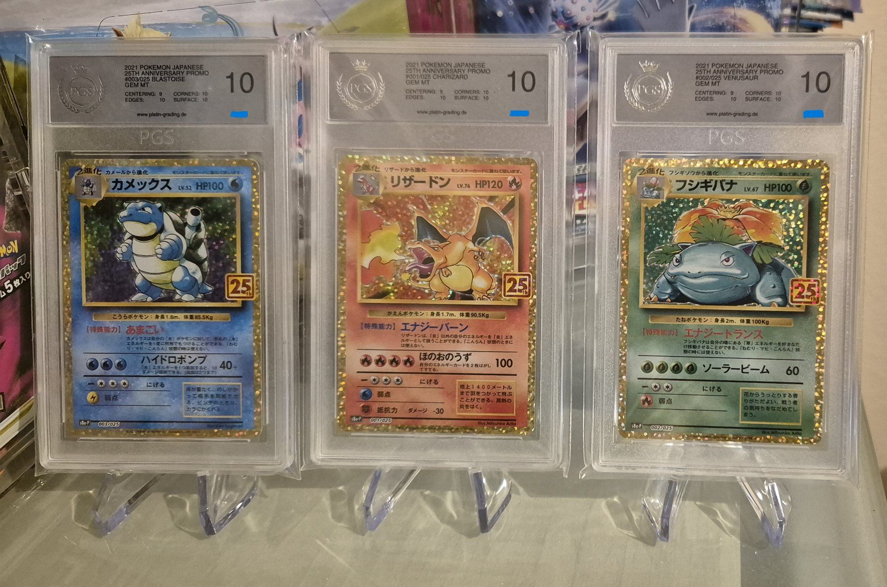 Pokémon Carte collezionabili: Pokémon Set 25th A.Ed. Blastoise, Charizard , Venusaur, Jap. – Nuovo (secondo la descrizione) da Aesch BL venduto da bigboystoy