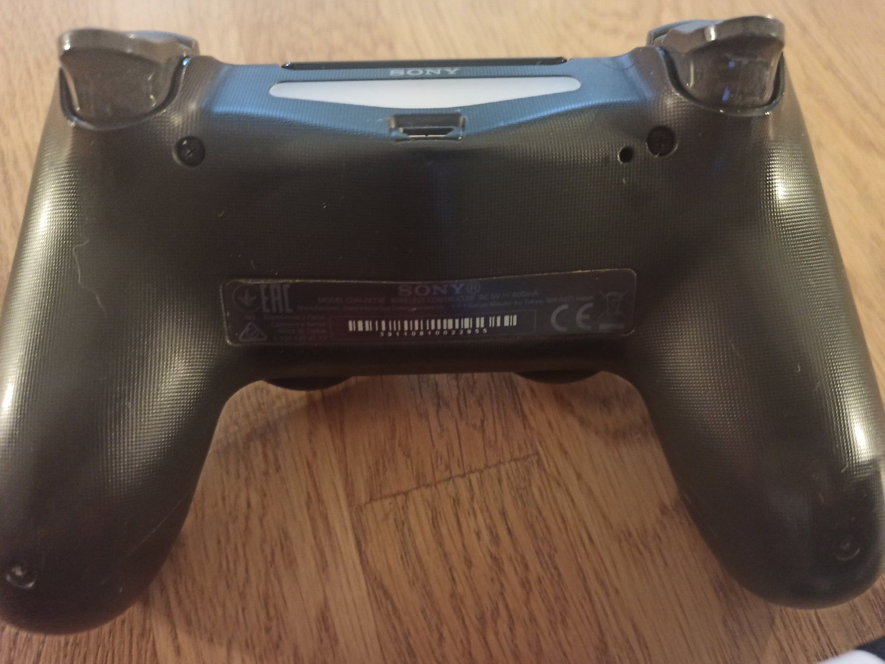Controller: 3 x Original Controller PS4 Wireless DualShock 4 V2 DEF – Gebraucht aus Oberweningen von mar_87mx 9