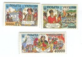 Briefmarken "Hetman Bohdan Chmelnyzkyj". Ukraine.