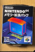 Memory Expansion Pack N64 + Donkey Kong 64 JAP