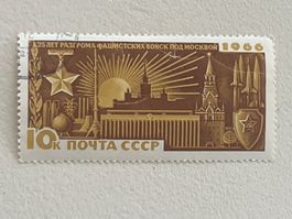 CCCP Briefmarken (Gratis-Versand)