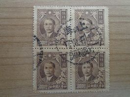 China Briefmarke Sammlung