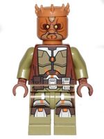 LEGO Star Wars Jedi Knight (Kao Cen Darach) (sw0500)‪