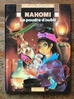 Nahomi EO T 2