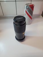 Objectif vintage Cosina 70-210mm Macro 52mm (14)