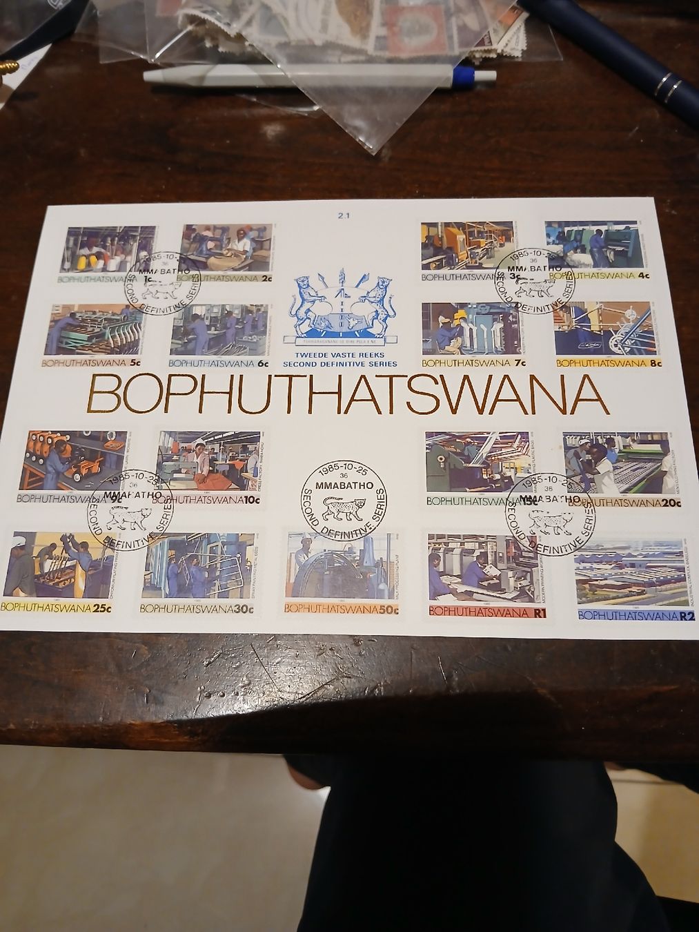 Alle Briefmarken: Bophuthatswana: Série complète de timbres rares! – Gebraucht aus Marly von globetrotter1723
