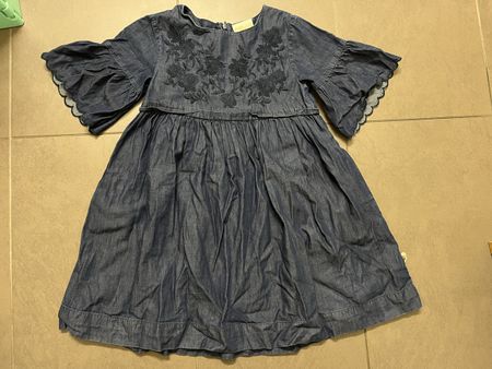 Pomp de Lux NEU Kleid 110/116