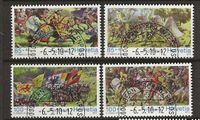 Alle Briefmarken: PP2010 - Pro Patria 2010 1er jour – Gebraucht aus Trélex von Phil_Albert