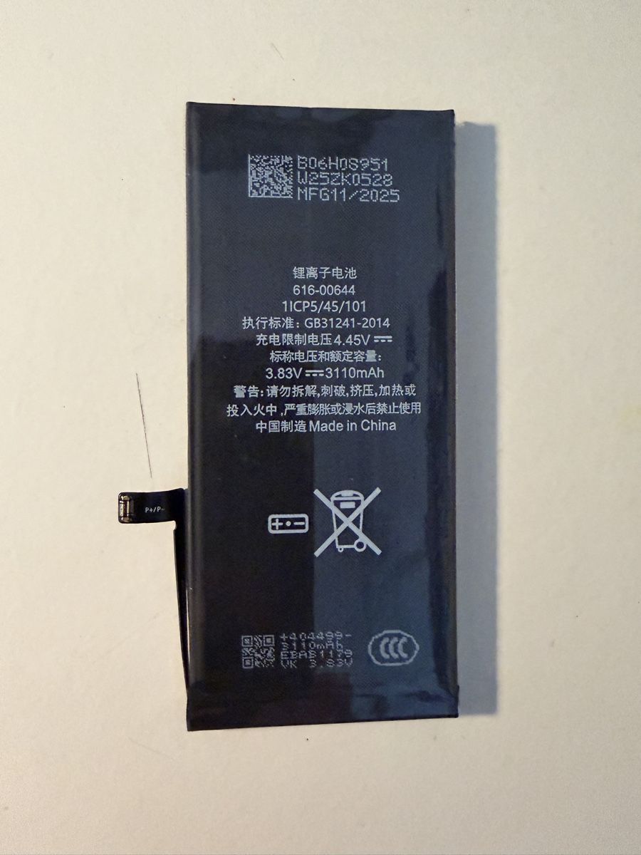 Apple Batterie: iPhone 11 Batterie – Nuovo (secondo la descrizione) da Zürich venduto da Stingosaurus 1