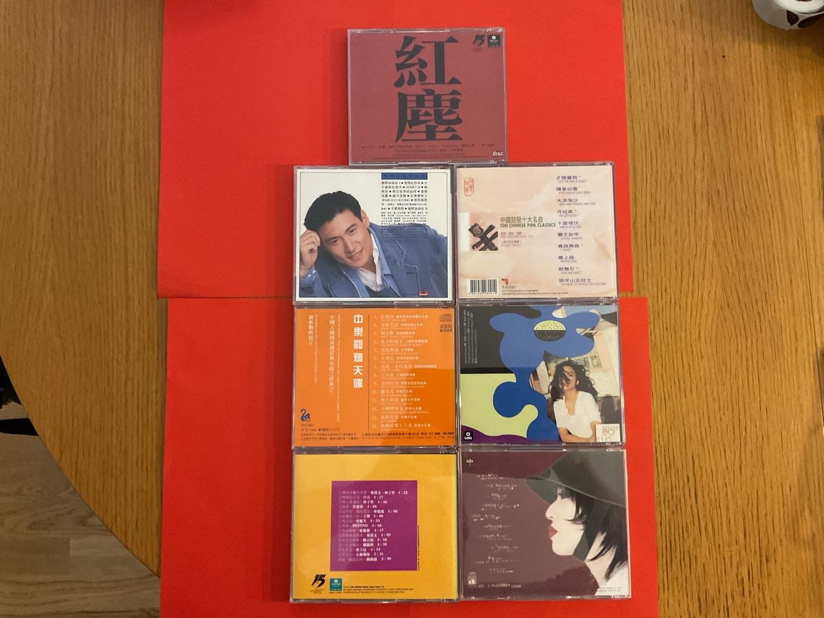 CD: Original Asiatische CDs Sammlung, diverse Interpreten 7 Stk. – Usato da Steinach venduto da Quarkie 1