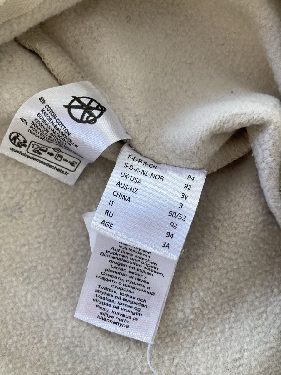 La Redoute Pigiama & Simili: Pyjama hiver t. 92 – Usato da Genève venduto da Eschindler 2