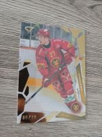  Kinnunen Santtu Trading Card 06/10 - Selten!