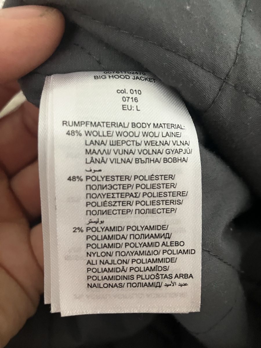 Giacche: Wolljacke – Usato da Baden venduto da Kolumba 5