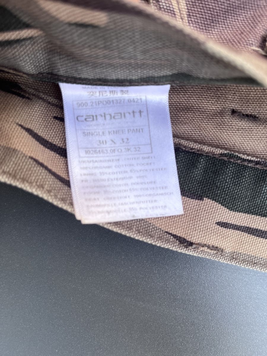 Carhartt Jeans: Carhartt Camo Pants Size 30x32 Used – D'occasion à Basel par ale_5cm8 1