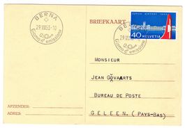Carte 1er jour Aéroport de Zürich  (cachet en Italien)