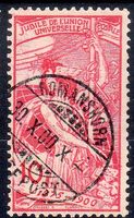 1900 25 JAHRE WELTPOSTVEREIN 10 RP 78A GESTEMPELT - H43