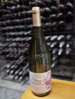 🇫🇷 1x75cl🟡 Puligny-Montrachet 2020