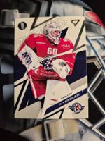 Melvin Nyffeler Rapperswil Jona Playoffs 2025/26 Sportzoo