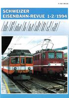 Schweizer Eisenbahnrevue SER Jahrgang 1994