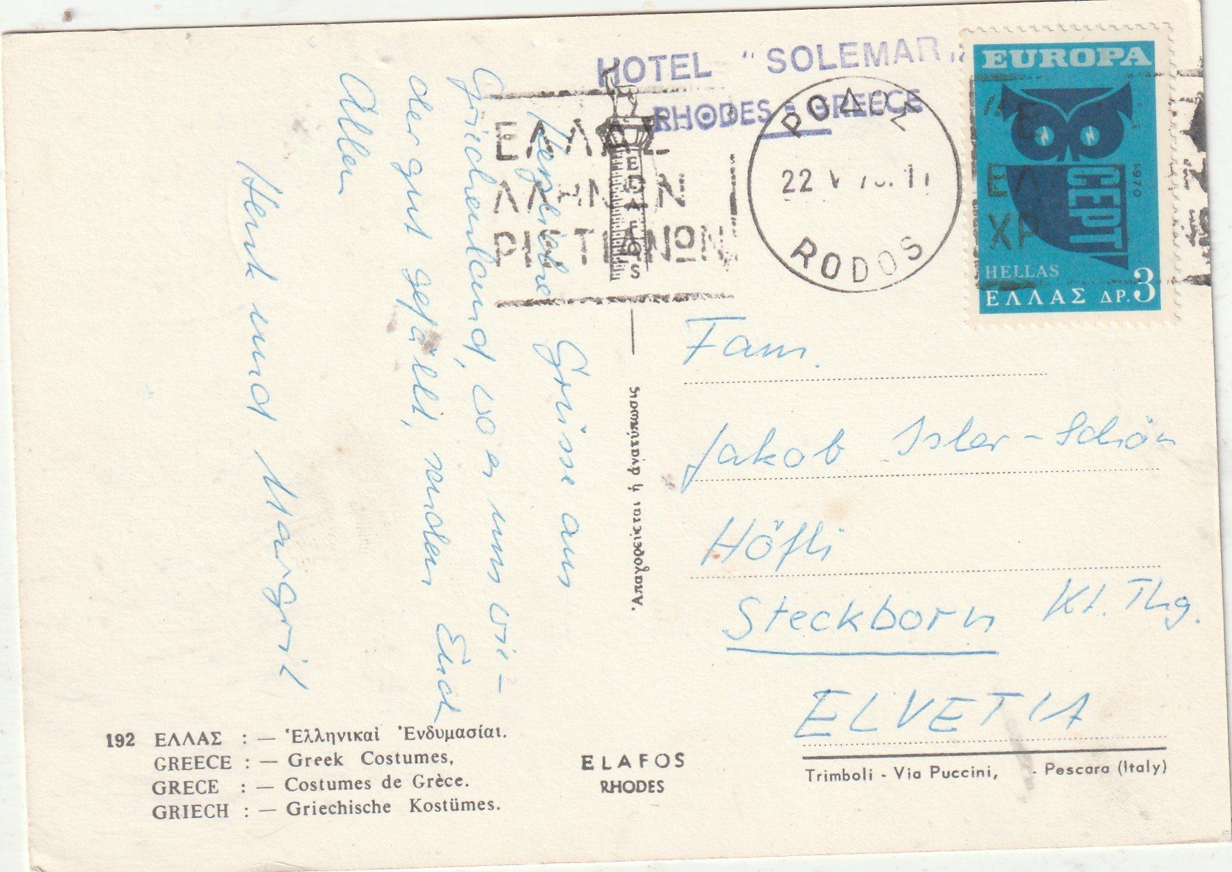 Cartoline postali: Schöne Trachtendamen – Usato da Lumbrein venduto da made02 1