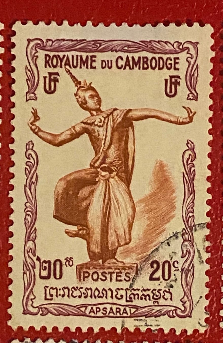 Tutti i francobolli: Timbres -  Cambodge – Usato da Petit-Lancy venduto da Solcarm 2