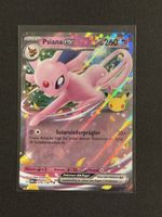 Pokemon 30th🇩🇪