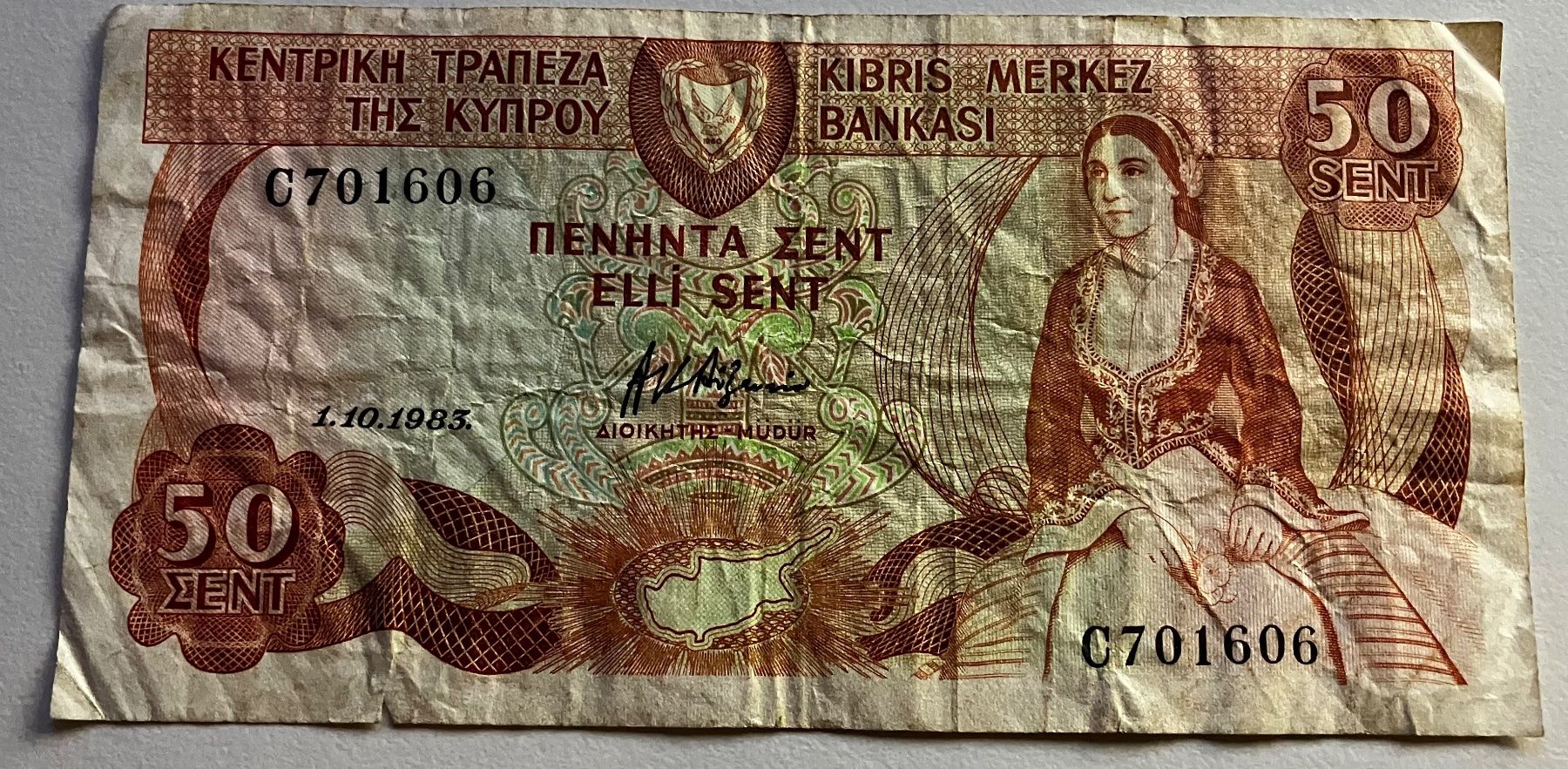 Banknoten: Zypern 50 Sent 1983 – Gebraucht aus Algetshausen von Carrhard