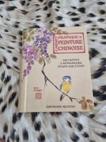 Carnet Pratique de Peinture Chinoise 200 motifs Jane Dwight