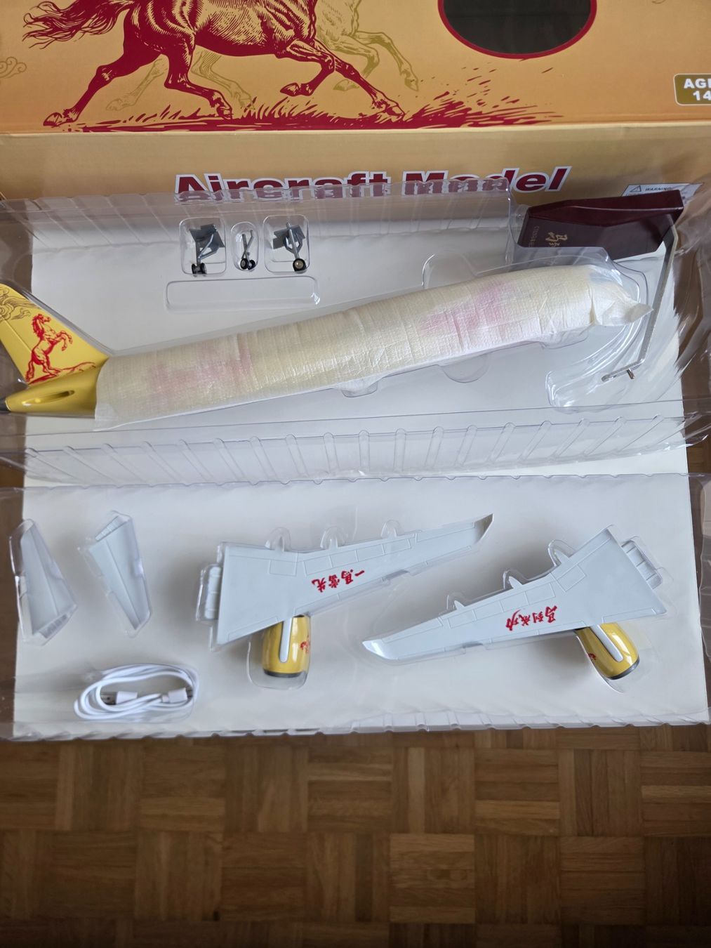 Kit di modellismo & Modellini statici: Plane replica COMAC C919 - Big size 47 cm – Nuovo e nell'imballaggio originale da Neuchâtel venduto da Valntrade 3