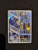 Alolan Meowth 30th eng