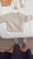 Baby Strickjacke beige Grösse 62 guter Zustand
